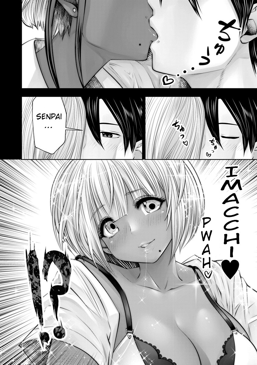 Burakku Gakkou ni Tsutomete Shimatta Sensei Chapter 10 page 5 - Chapter 10: Yeah, Imacchi!