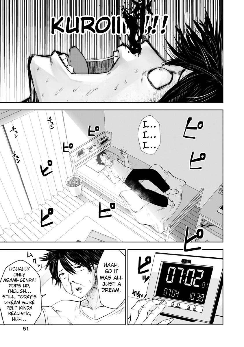 Burakku Gakkou ni Tsutomete Shimatta Sensei Chapter 10 page 6 - Chapter 10: Yeah, Imacchi!