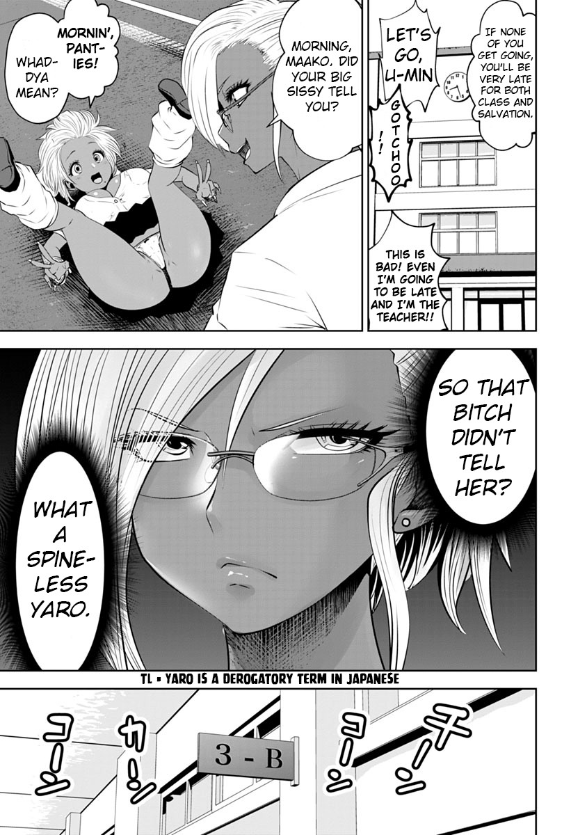 Burakku Gakkou ni Tsutomete Shimatta Sensei Chapter 11 page 12 - Chapter 11: OK, No Problemo!