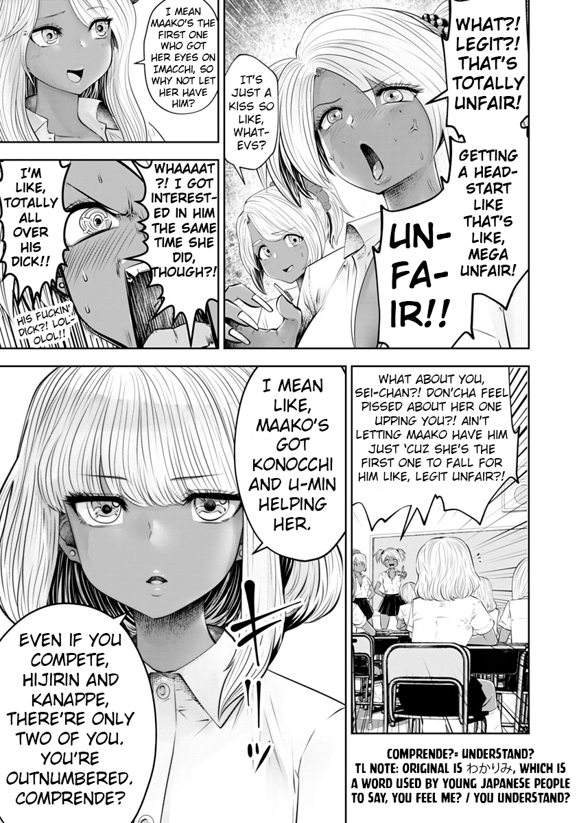 Burakku Gakkou ni Tsutomete Shimatta Sensei Chapter 11 page 14 - Chapter 11: OK, No Problemo!