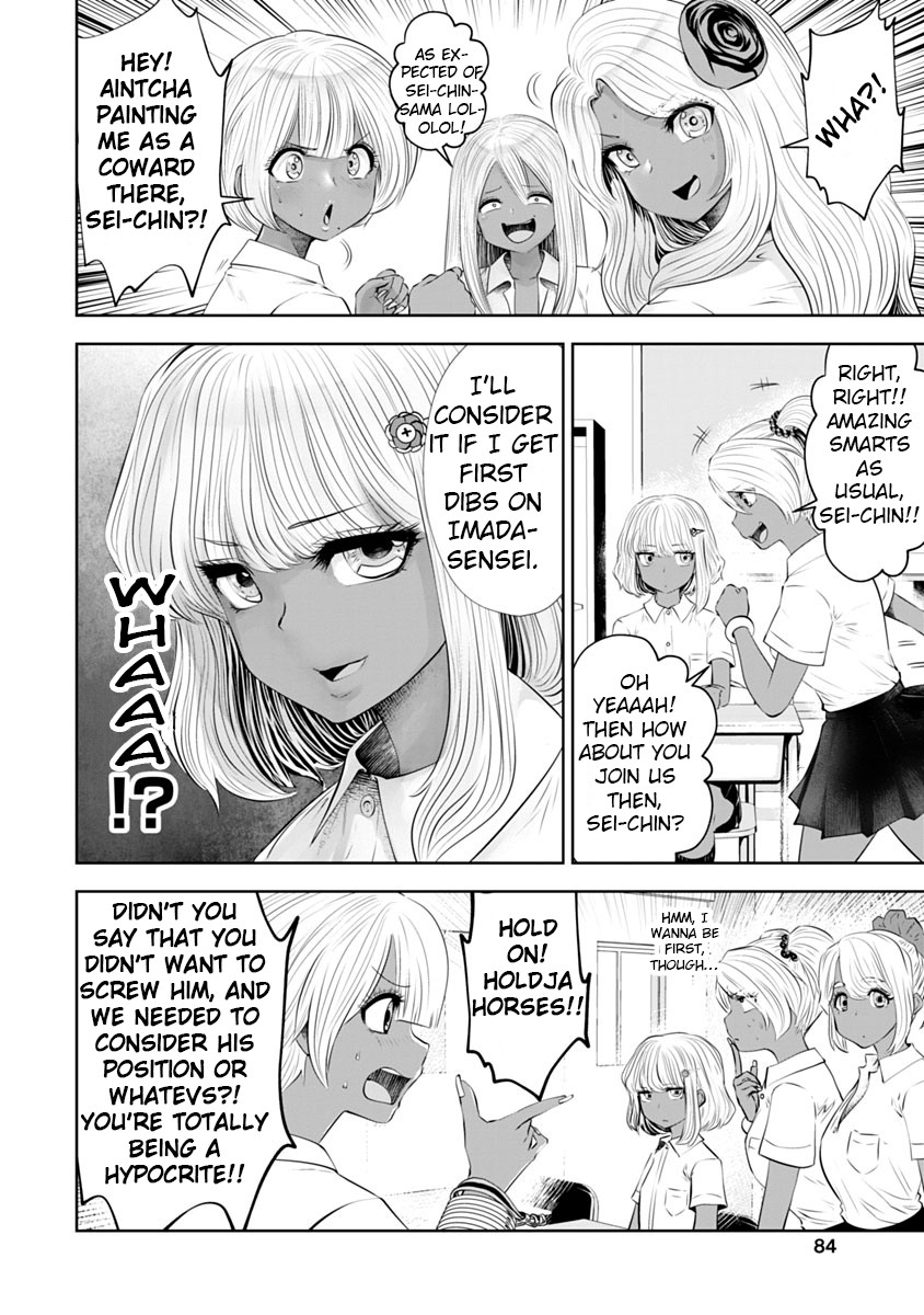 Burakku Gakkou ni Tsutomete Shimatta Sensei Chapter 11 page 15 - Chapter 11: OK, No Problemo!