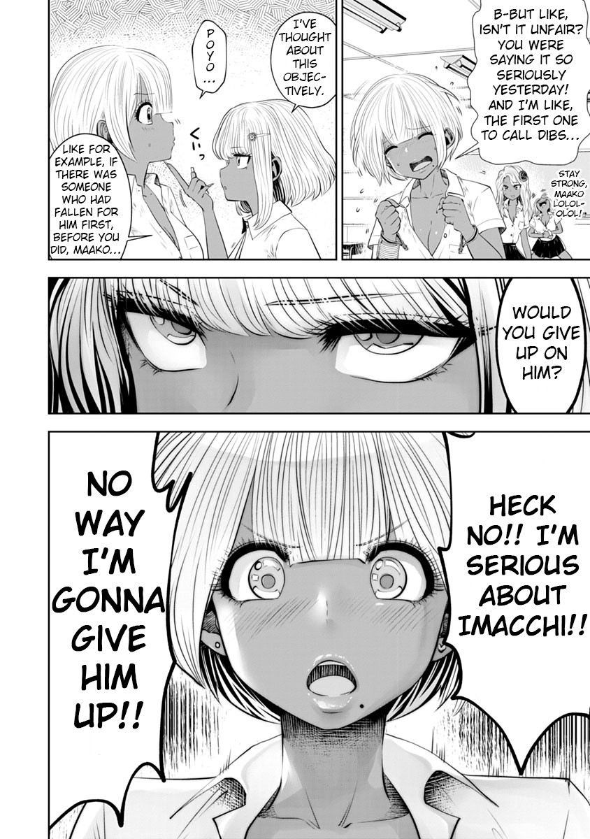 Burakku Gakkou ni Tsutomete Shimatta Sensei Chapter 11 page 17 - Chapter 11: OK, No Problemo!