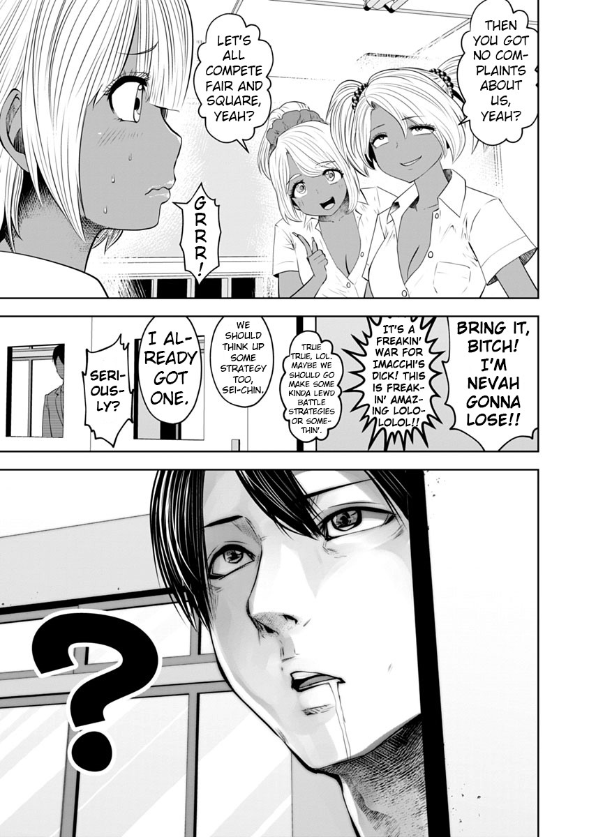 Burakku Gakkou ni Tsutomete Shimatta Sensei Chapter 11 page 18 - Chapter 11: OK, No Problemo!
