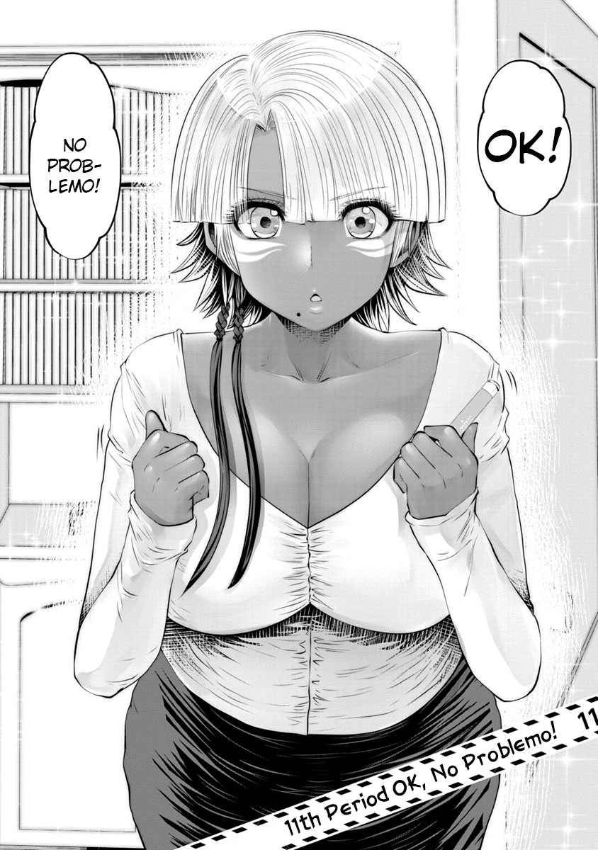 Burakku Gakkou ni Tsutomete Shimatta Sensei Chapter 11 page 3 - Chapter 11: OK, No Problemo!