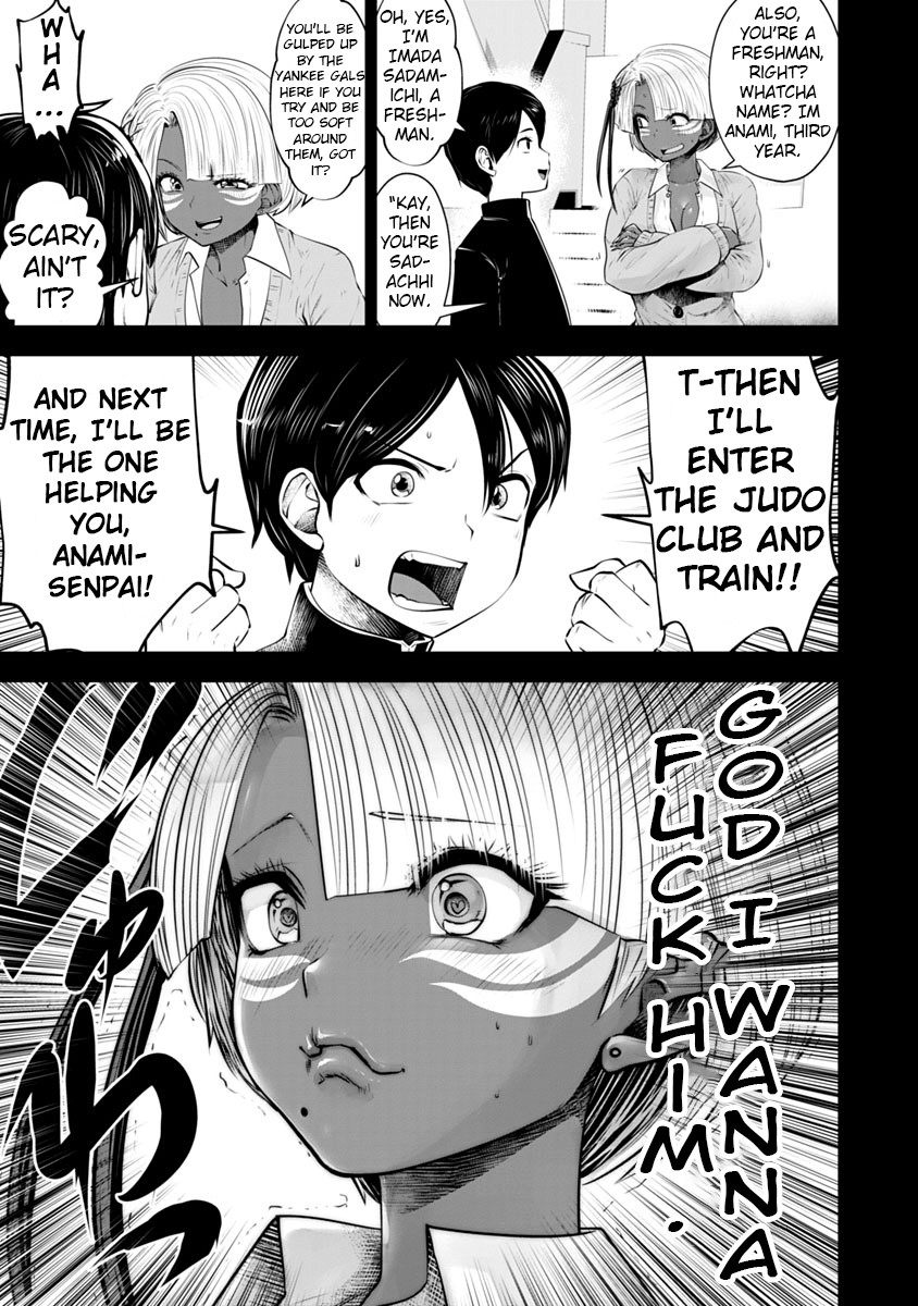 Burakku Gakkou ni Tsutomete Shimatta Sensei Chapter 12 page 12 - Chapter 12: Super Very Good, Sadacchi!
