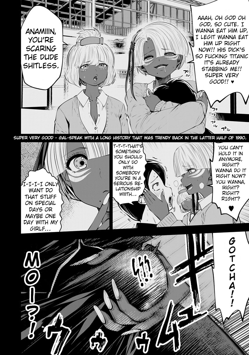 Burakku Gakkou ni Tsutomete Shimatta Sensei Chapter 12 page 15 - Chapter 12: Super Very Good, Sadacchi!