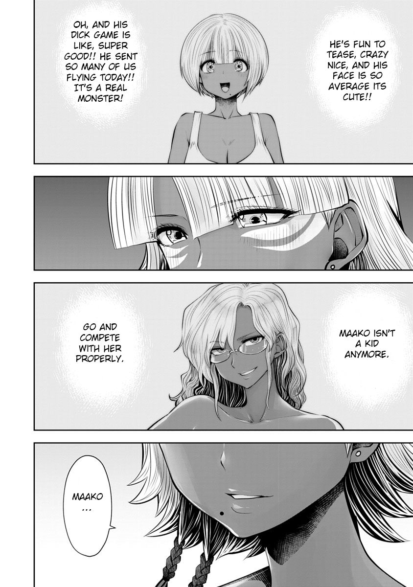 Burakku Gakkou ni Tsutomete Shimatta Sensei Chapter 12 page 17 - Chapter 12: Super Very Good, Sadacchi!