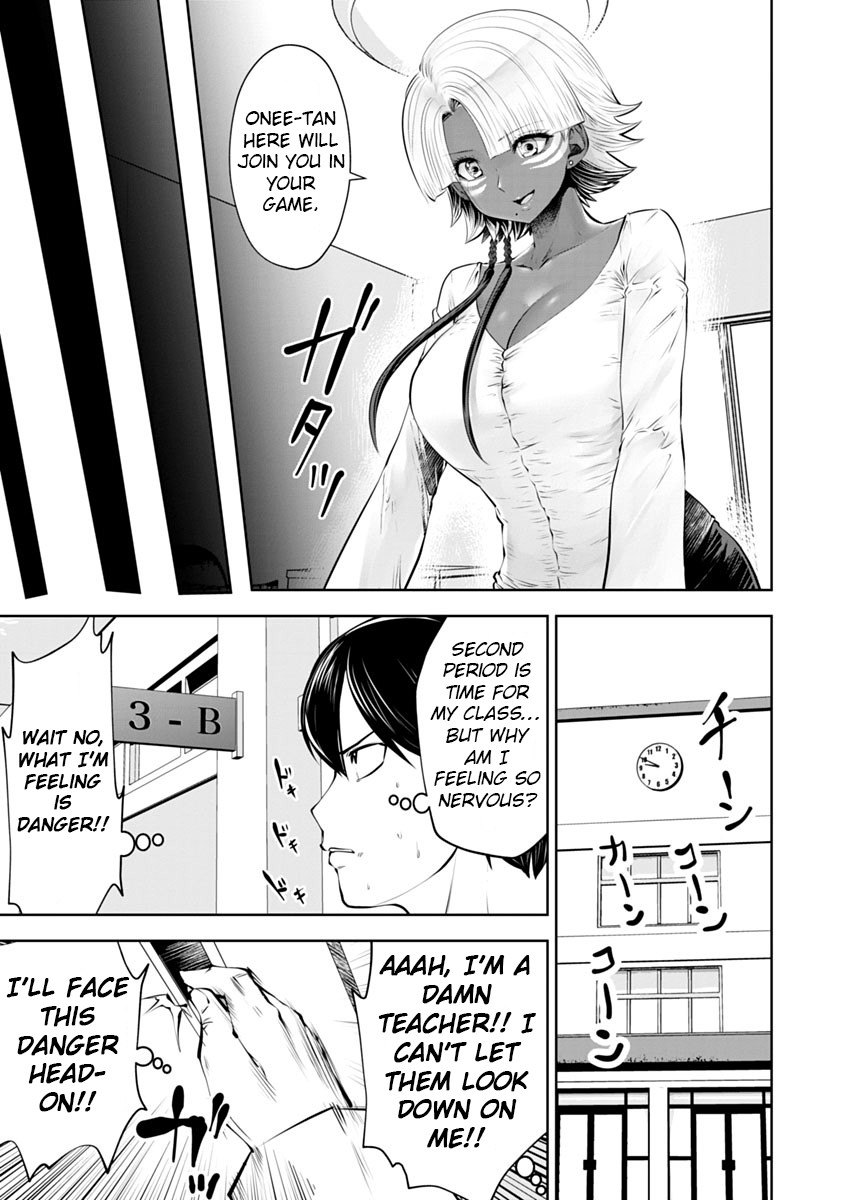 Burakku Gakkou ni Tsutomete Shimatta Sensei Chapter 12 page 18 - Chapter 12: Super Very Good, Sadacchi!