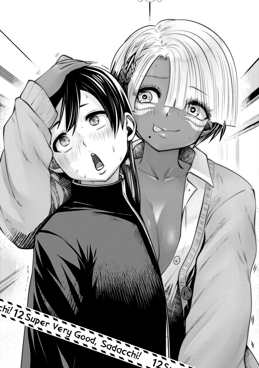 Burakku Gakkou ni Tsutomete Shimatta Sensei Chapter 12 page 2 - Chapter 12: Super Very Good, Sadacchi!