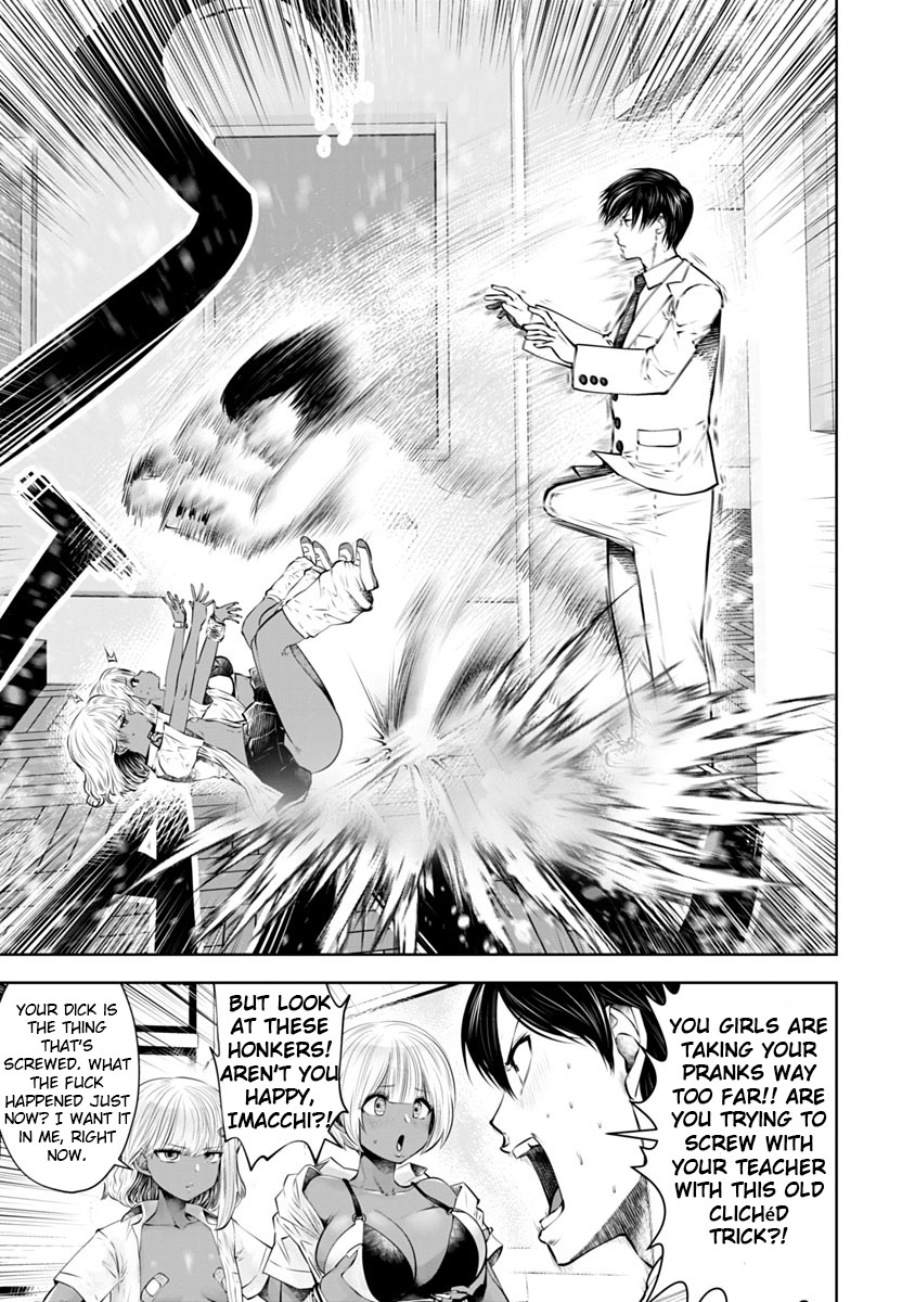 Burakku Gakkou ni Tsutomete Shimatta Sensei Chapter 12 page 22 - Chapter 12: Super Very Good, Sadacchi!