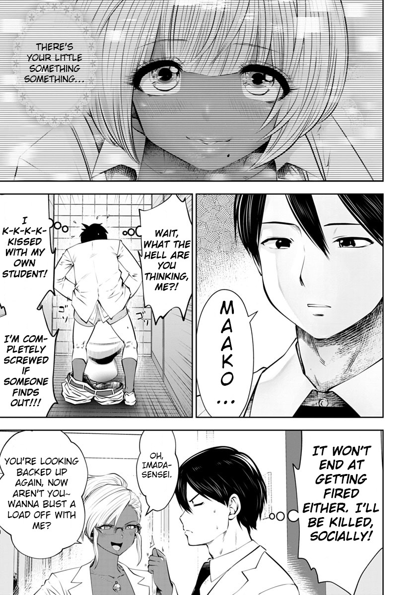 Burakku Gakkou ni Tsutomete Shimatta Sensei Chapter 12 page 4 - Chapter 12: Super Very Good, Sadacchi!