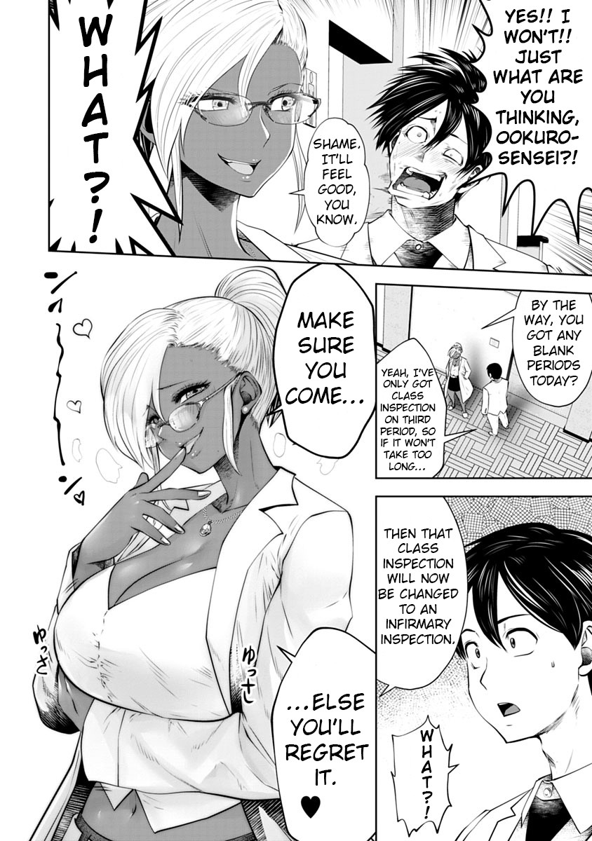 Burakku Gakkou ni Tsutomete Shimatta Sensei Chapter 12 page 5 - Chapter 12: Super Very Good, Sadacchi!