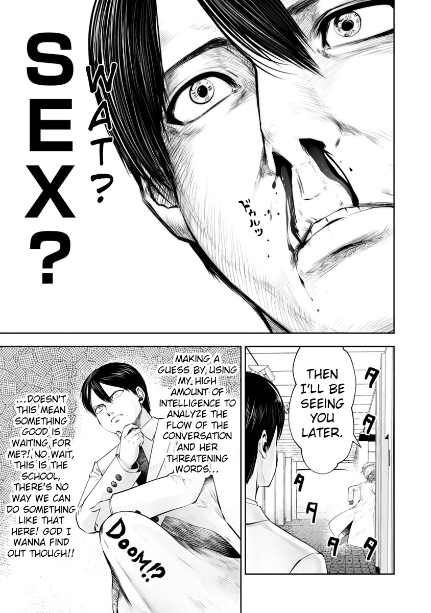 Burakku Gakkou ni Tsutomete Shimatta Sensei Chapter 12 page 6 - Chapter 12: Super Very Good, Sadacchi!
