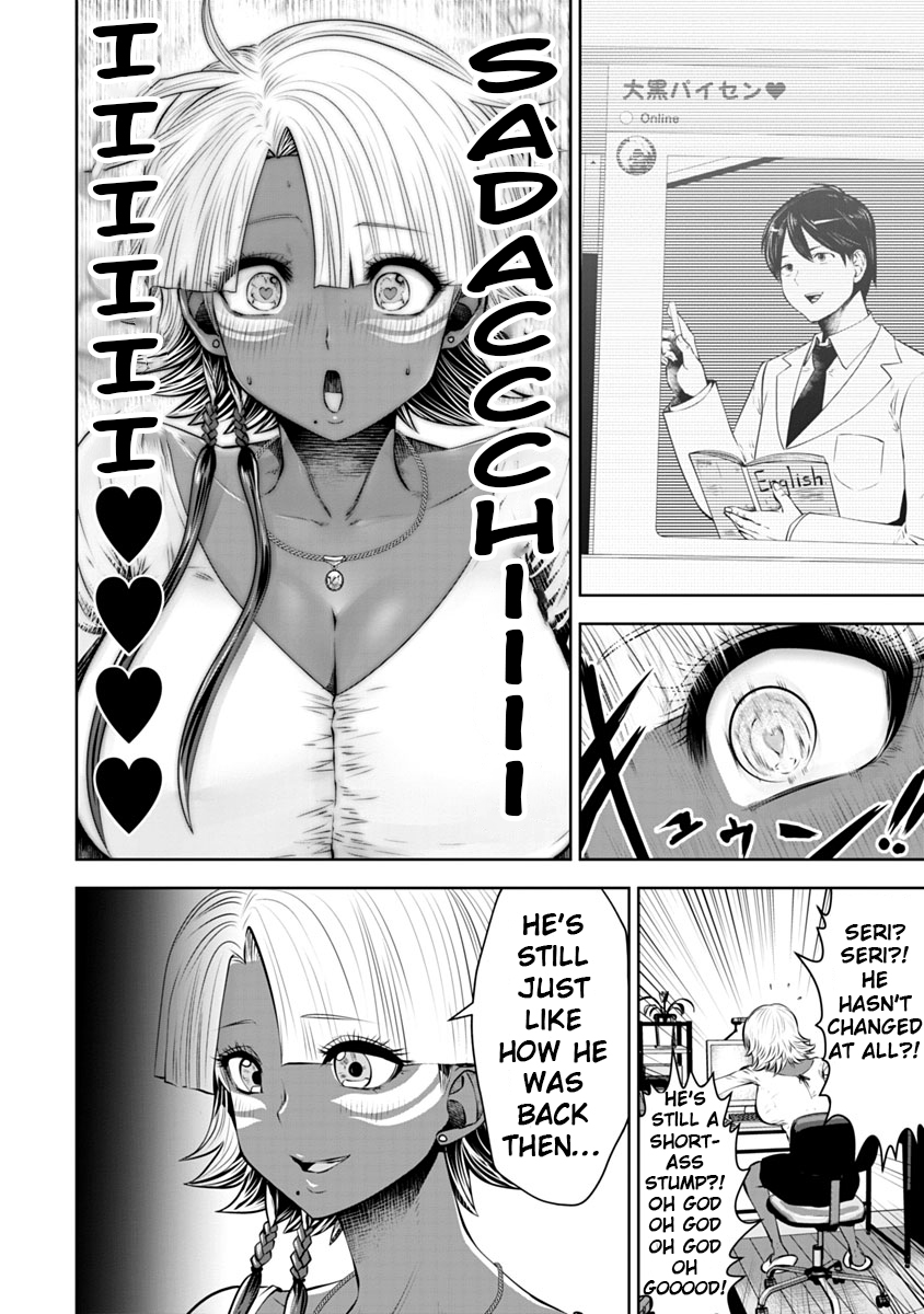 Burakku Gakkou ni Tsutomete Shimatta Sensei Chapter 12 page 9 - Chapter 12: Super Very Good, Sadacchi!