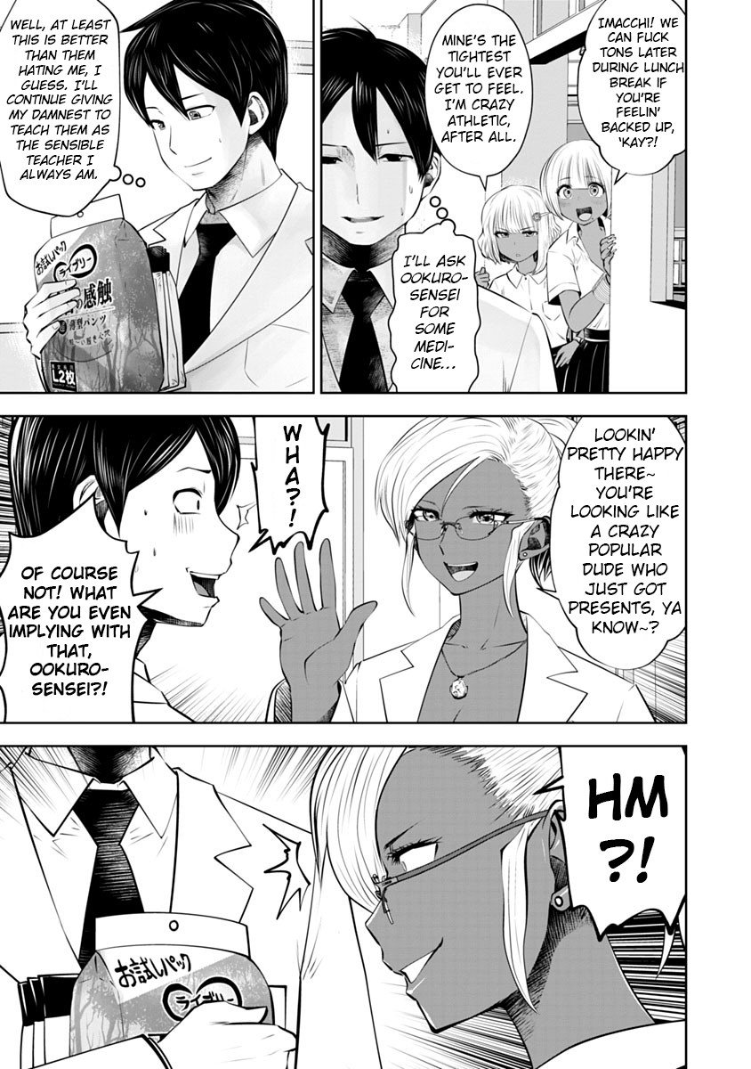 Burakku Gakkou ni Tsutomete Shimatta Sensei Chapter 13 page 10 - Chapter 13: Panic MAX!