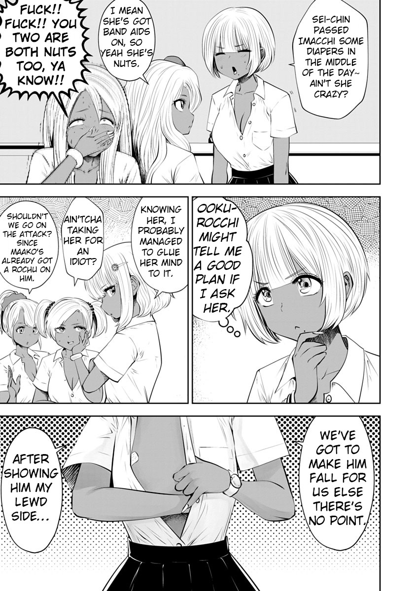 Burakku Gakkou ni Tsutomete Shimatta Sensei Chapter 13 page 12 - Chapter 13: Panic MAX!