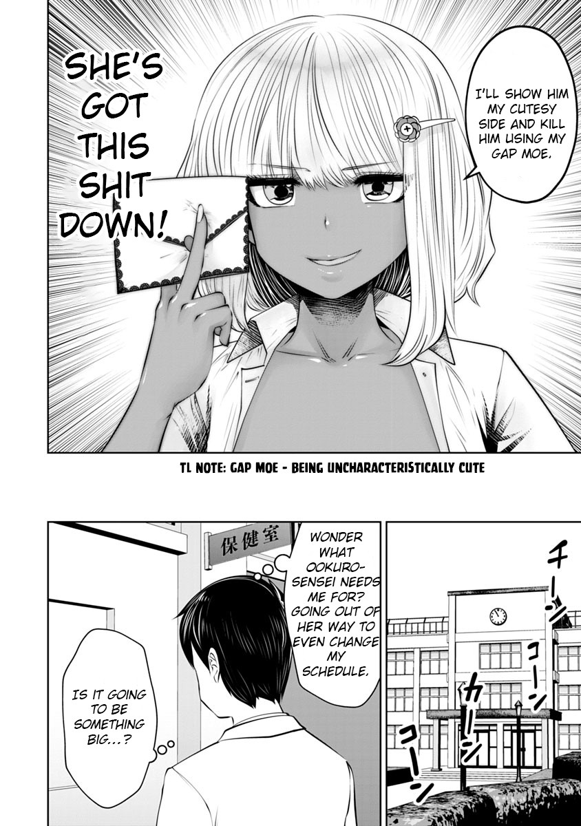 Burakku Gakkou ni Tsutomete Shimatta Sensei Chapter 13 page 13 - Chapter 13: Panic MAX!
