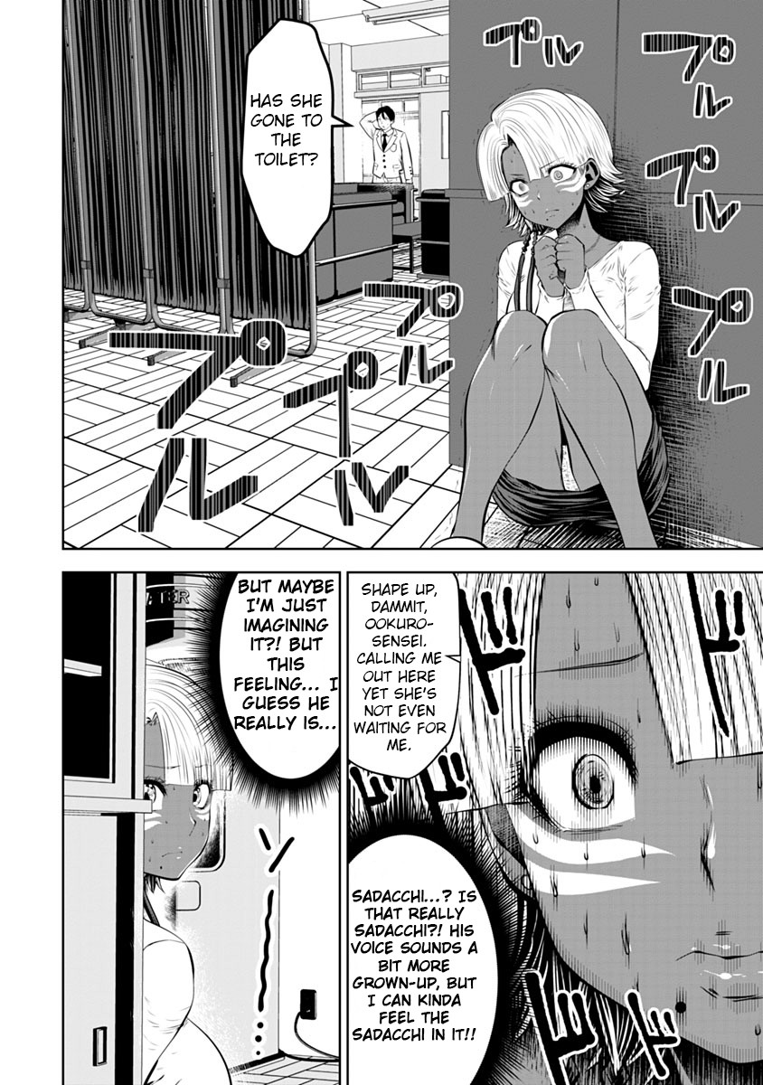 Burakku Gakkou ni Tsutomete Shimatta Sensei Chapter 13 page 15 - Chapter 13: Panic MAX!