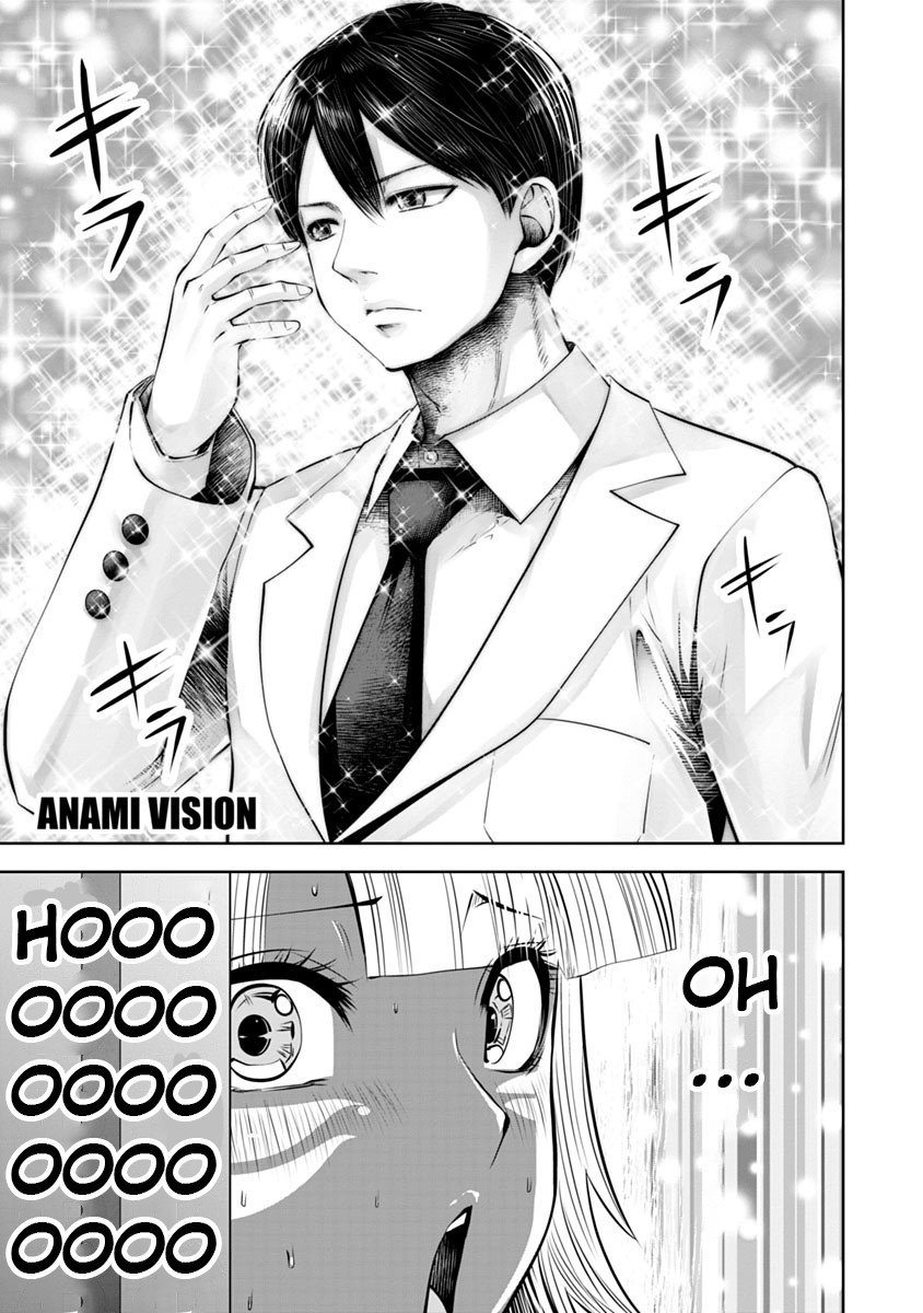 Burakku Gakkou ni Tsutomete Shimatta Sensei Chapter 13 page 16 - Chapter 13: Panic MAX!