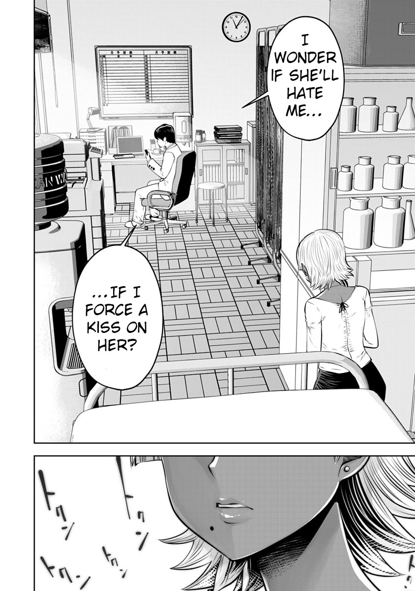Burakku Gakkou ni Tsutomete Shimatta Sensei Chapter 13 page 21 - Chapter 13: Panic MAX!
