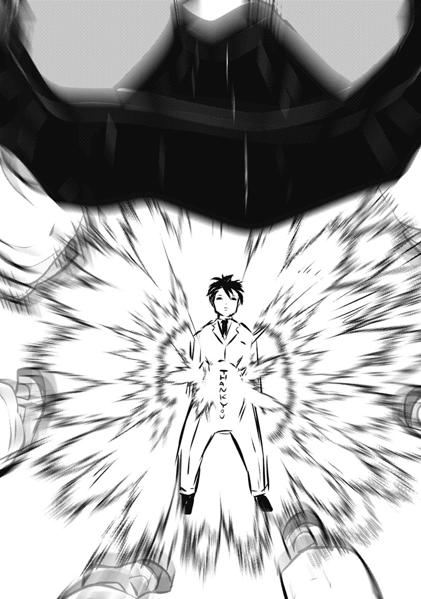 Burakku Gakkou ni Tsutomete Shimatta Sensei Chapter 13 page 25 - Chapter 13: Panic MAX!
