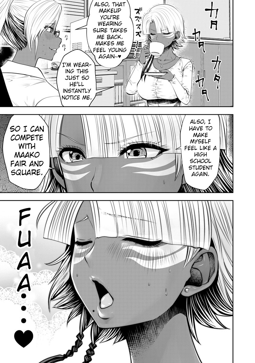 Burakku Gakkou ni Tsutomete Shimatta Sensei Chapter 13 page 4 - Chapter 13: Panic MAX!
