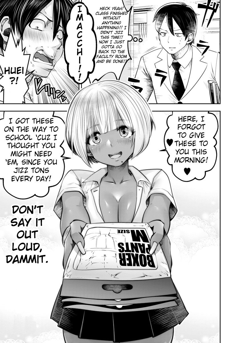Burakku Gakkou ni Tsutomete Shimatta Sensei Chapter 13 page 6 - Chapter 13: Panic MAX!
