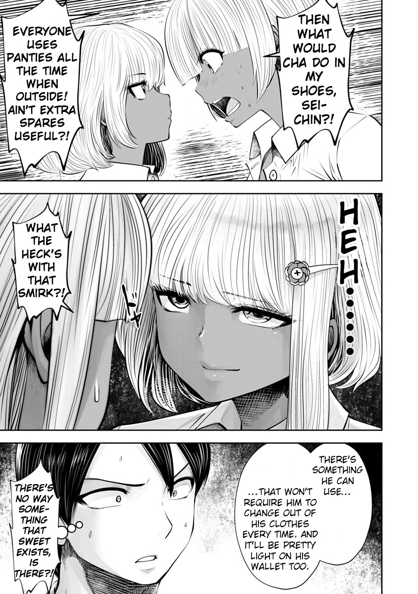 Burakku Gakkou ni Tsutomete Shimatta Sensei Chapter 13 page 8 - Chapter 13: Panic MAX!