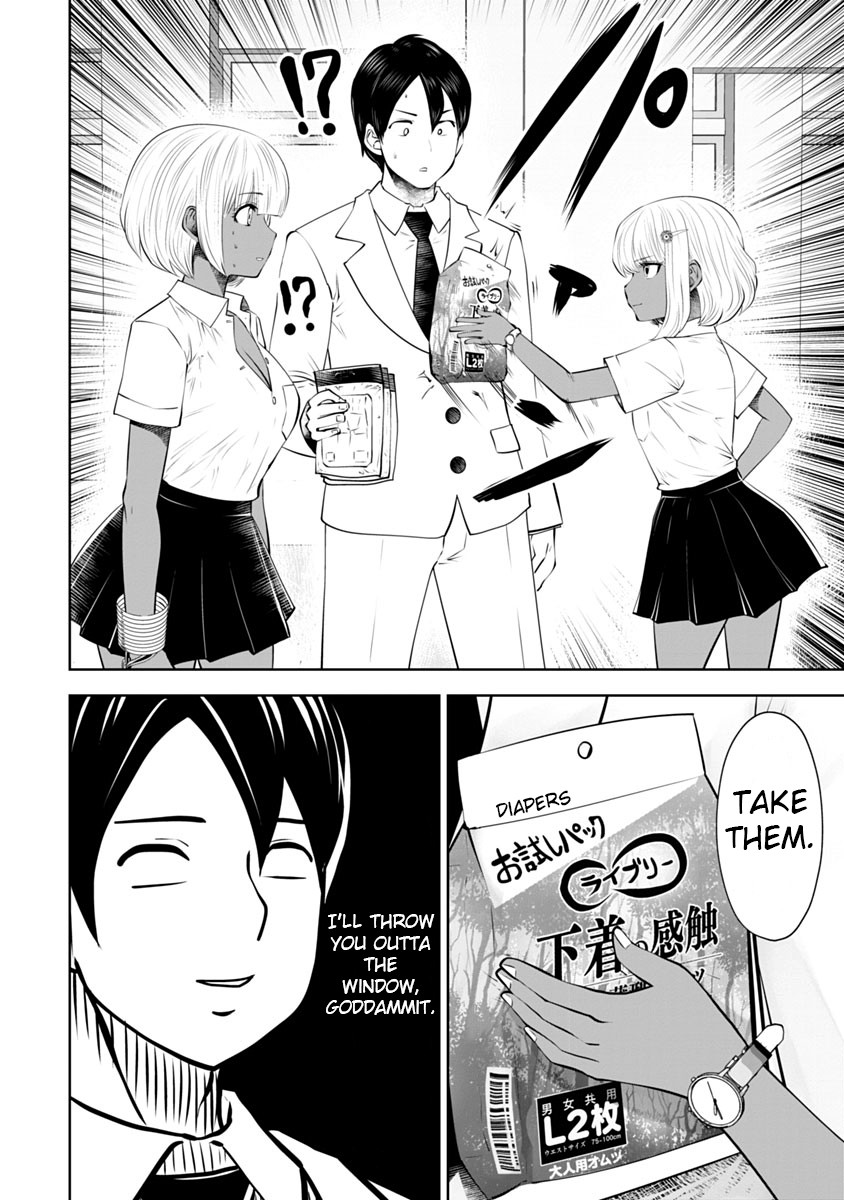Burakku Gakkou ni Tsutomete Shimatta Sensei Chapter 13 page 9 - Chapter 13: Panic MAX!