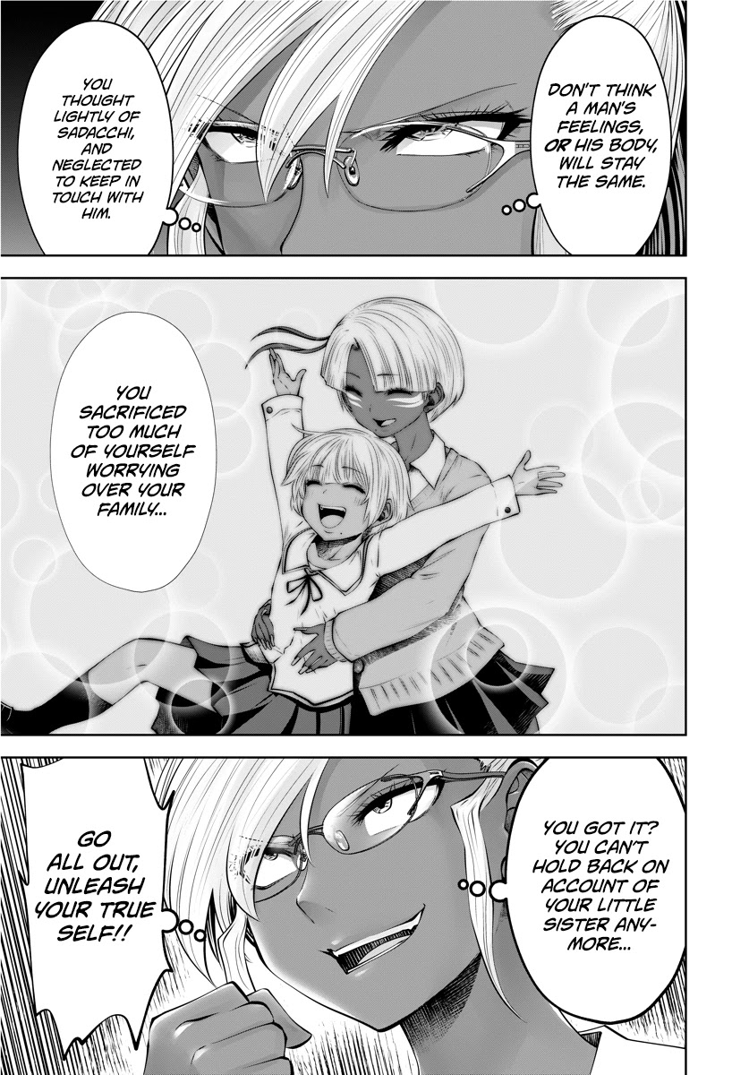 Burakku Gakkou ni Tsutomete Shimatta Sensei Chapter 14 page 10 - Chapter 14: Anami's Unleashed