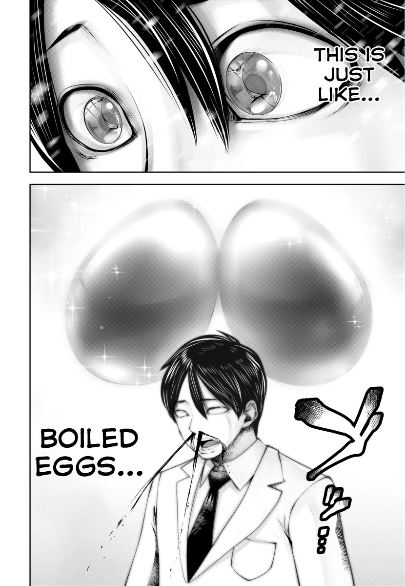 Burakku Gakkou ni Tsutomete Shimatta Sensei Chapter 14 page 17 - Chapter 14: Anami's Unleashed