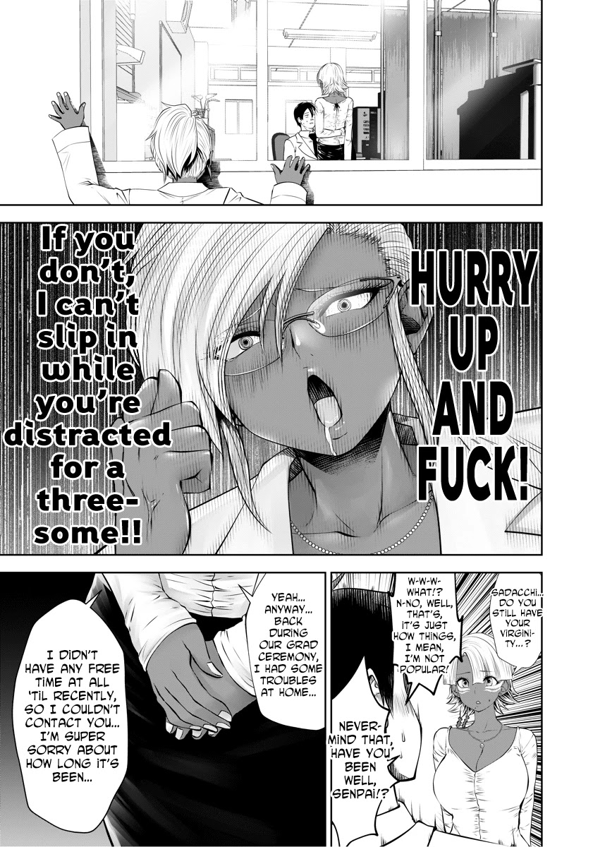 Burakku Gakkou ni Tsutomete Shimatta Sensei Chapter 14 page 4 - Chapter 14: Anami's Unleashed