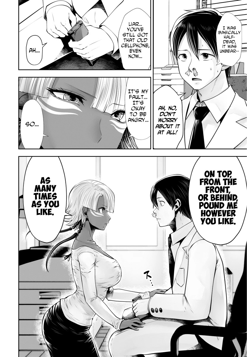 Burakku Gakkou ni Tsutomete Shimatta Sensei Chapter 14 page 5 - Chapter 14: Anami's Unleashed