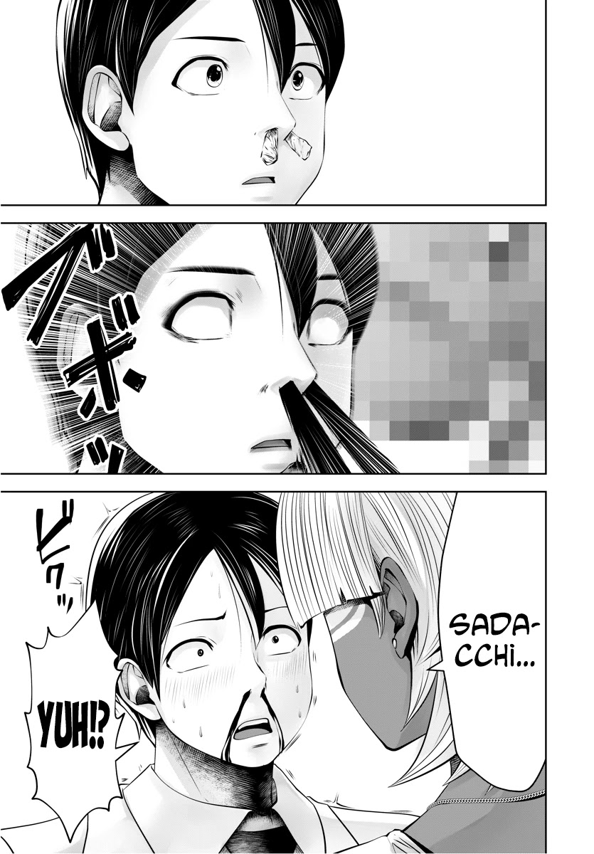 Burakku Gakkou ni Tsutomete Shimatta Sensei Chapter 14 page 6 - Chapter 14: Anami's Unleashed