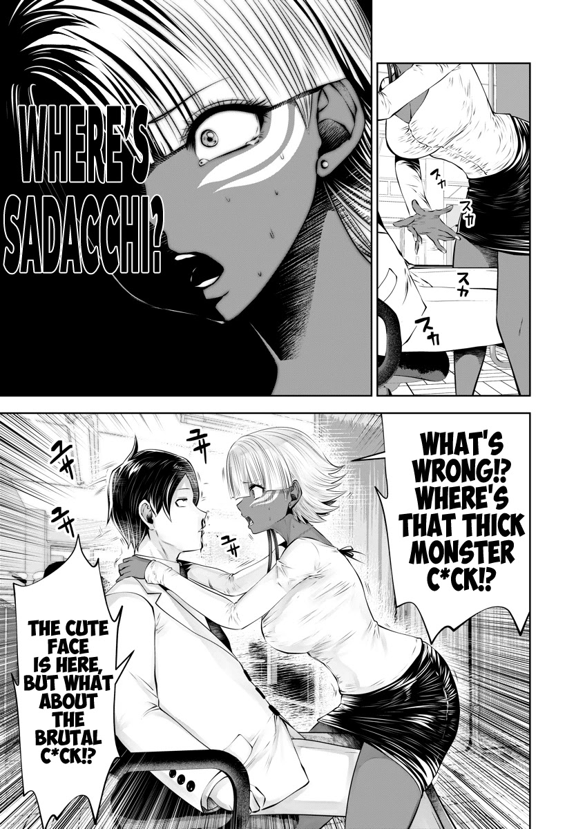 Burakku Gakkou ni Tsutomete Shimatta Sensei Chapter 14 page 8 - Chapter 14: Anami's Unleashed
