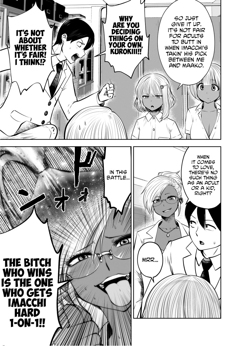 Burakku Gakkou ni Tsutomete Shimatta Sensei Chapter 15 page 14 - Chapter 15: Seriously Serious Imacchi!