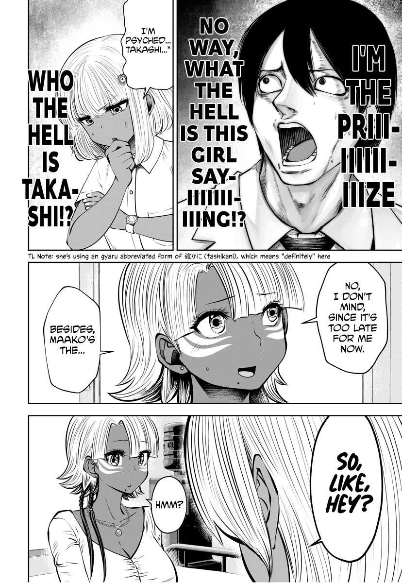Burakku Gakkou ni Tsutomete Shimatta Sensei Chapter 15 page 15 - Chapter 15: Seriously Serious Imacchi!