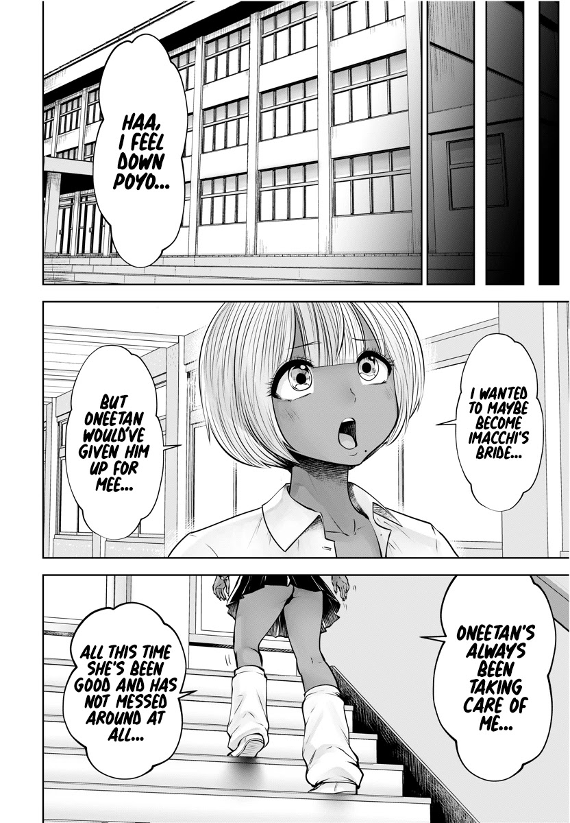 Burakku Gakkou ni Tsutomete Shimatta Sensei Chapter 15 page 19 - Chapter 15: Seriously Serious Imacchi!