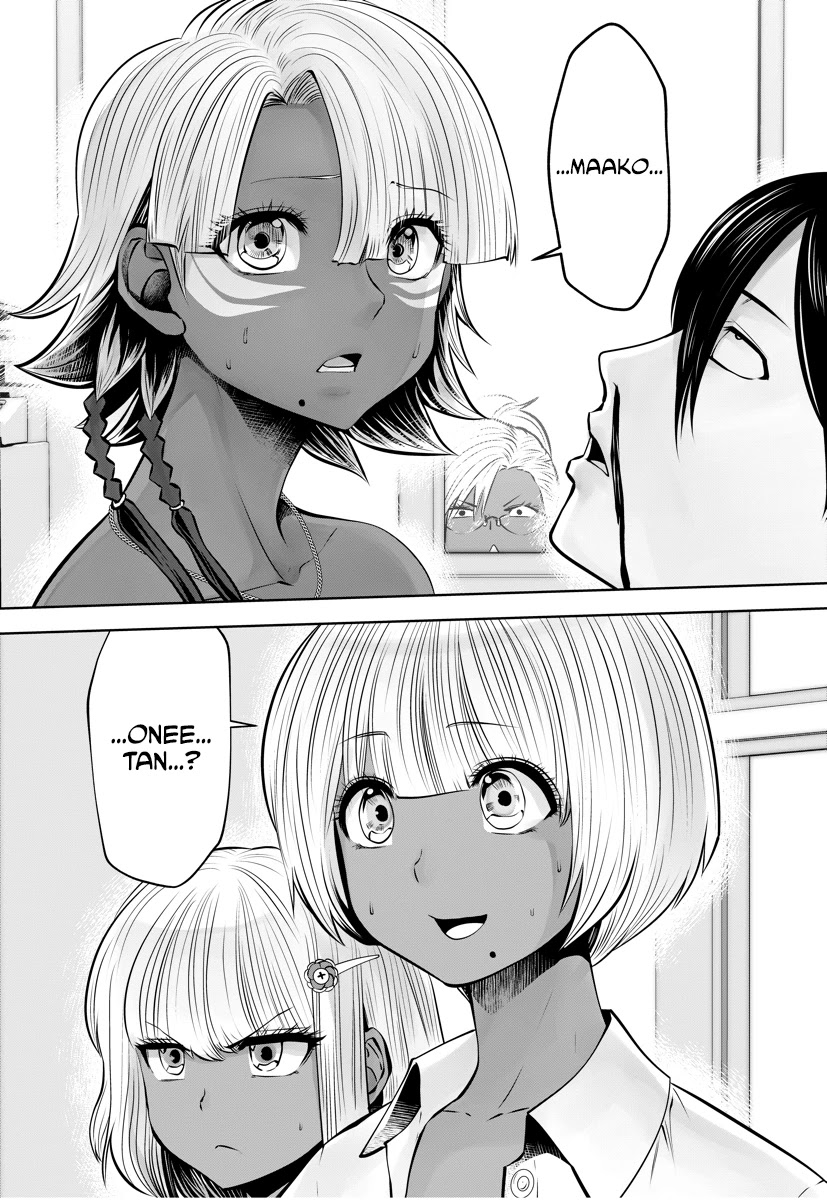 Burakku Gakkou ni Tsutomete Shimatta Sensei Chapter 15 page 3 - Chapter 15: Seriously Serious Imacchi!
