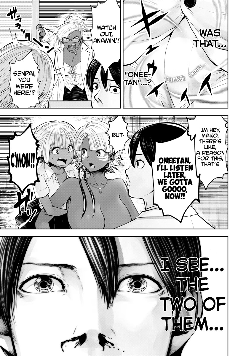 Burakku Gakkou ni Tsutomete Shimatta Sensei Chapter 15 page 5 - Chapter 15: Seriously Serious Imacchi!
