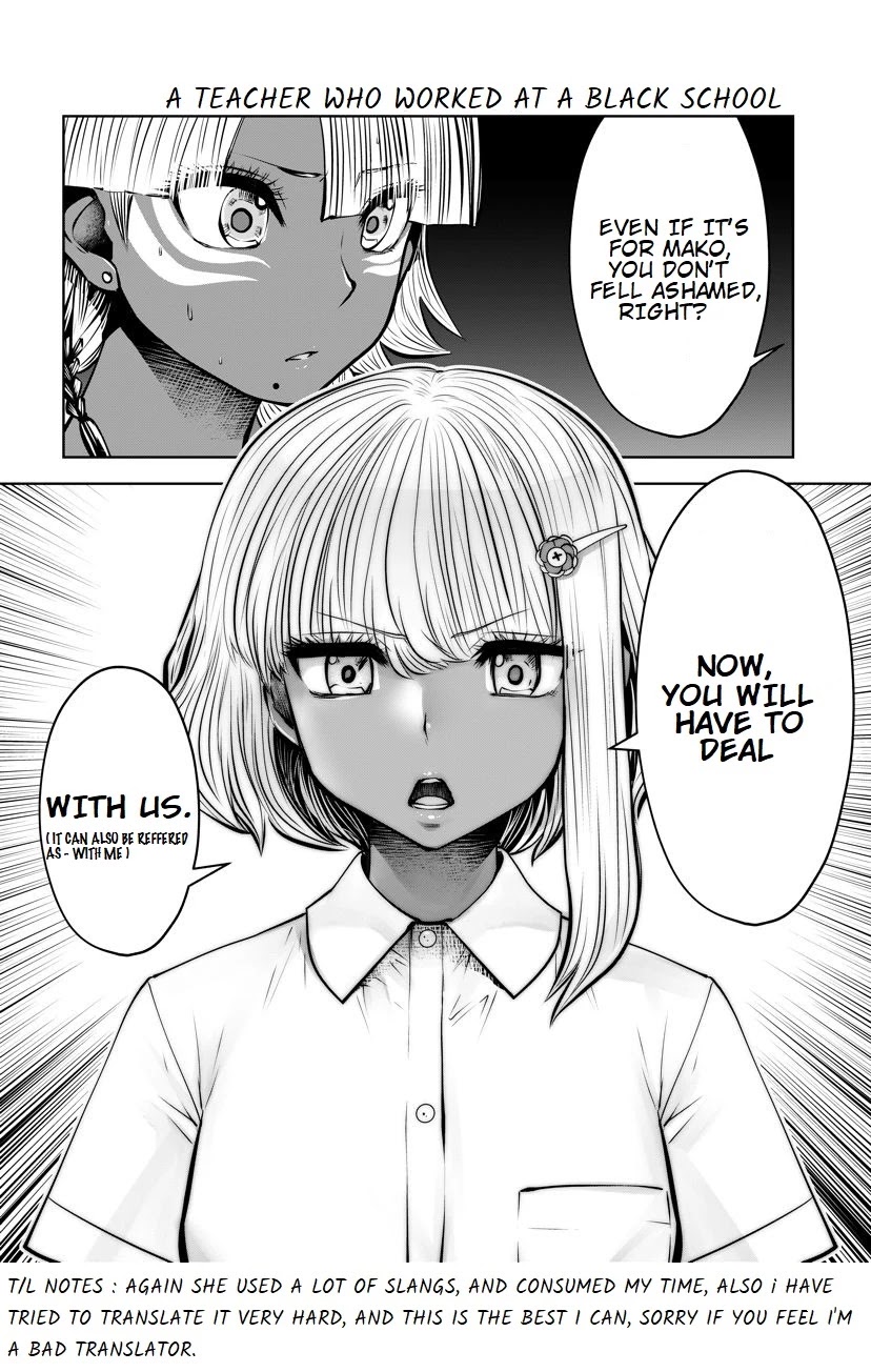 Burakku Gakkou ni Tsutomete Shimatta Sensei Chapter 16.1 page 12 - Chapter 16.1 - 16.4
