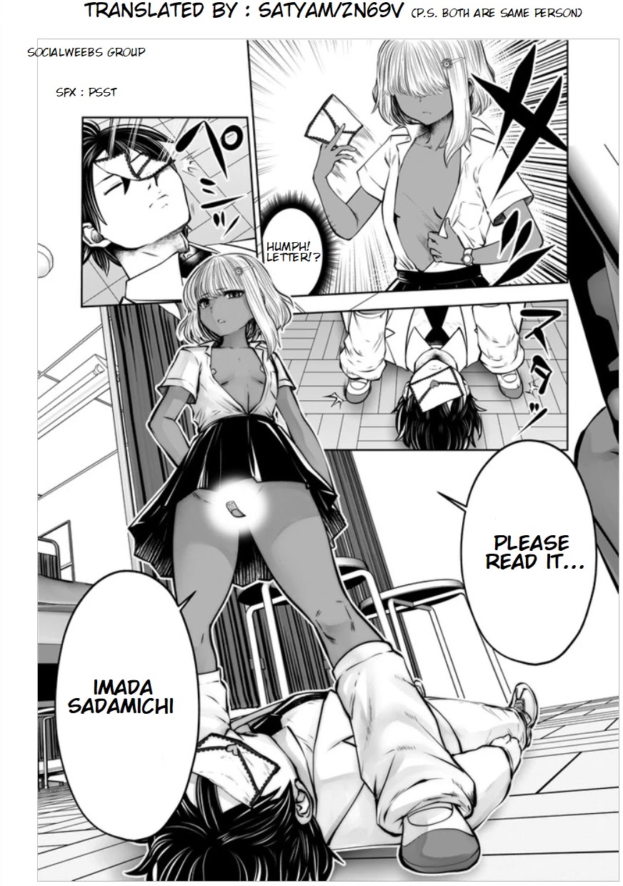 Burakku Gakkou ni Tsutomete Shimatta Sensei Chapter 16.1 page 18 - Chapter 16.1 - 16.4