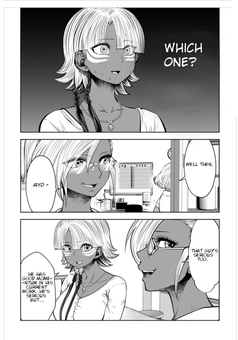 Burakku Gakkou ni Tsutomete Shimatta Sensei Chapter 16.1 page 19 - Chapter 16.1 - 16.4