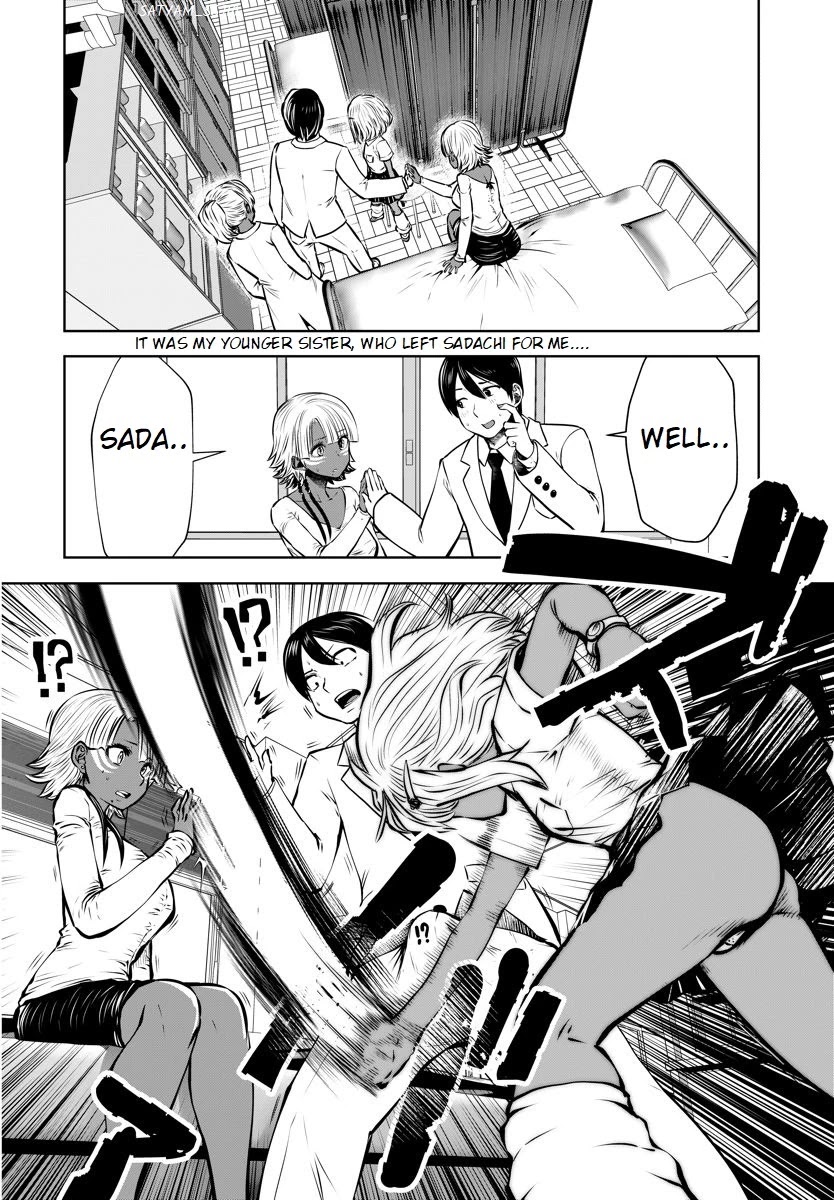 Burakku Gakkou ni Tsutomete Shimatta Sensei Chapter 16.1 page 2 - Chapter 16.1 - 16.4