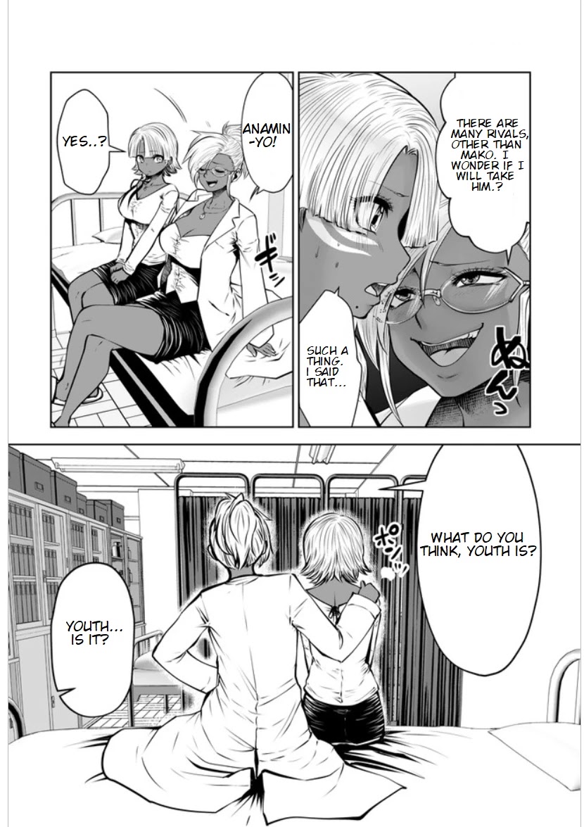 Burakku Gakkou ni Tsutomete Shimatta Sensei Chapter 16.1 page 20 - Chapter 16.1 - 16.4
