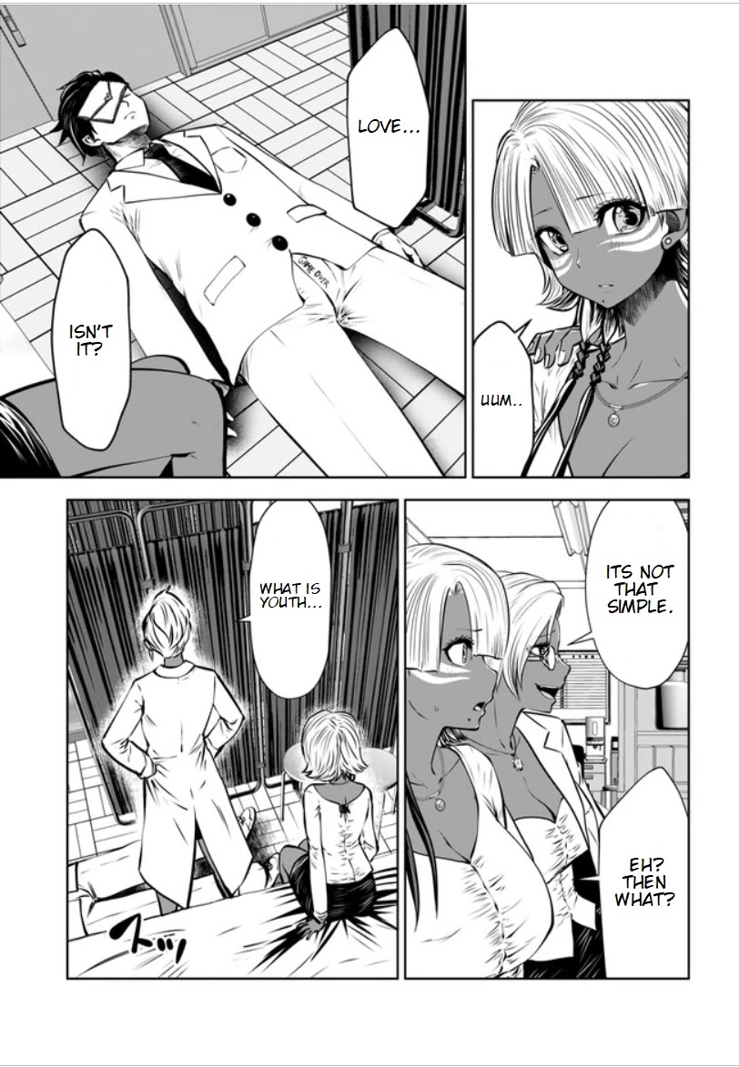 Burakku Gakkou ni Tsutomete Shimatta Sensei Chapter 16.1 page 21 - Chapter 16.1 - 16.4