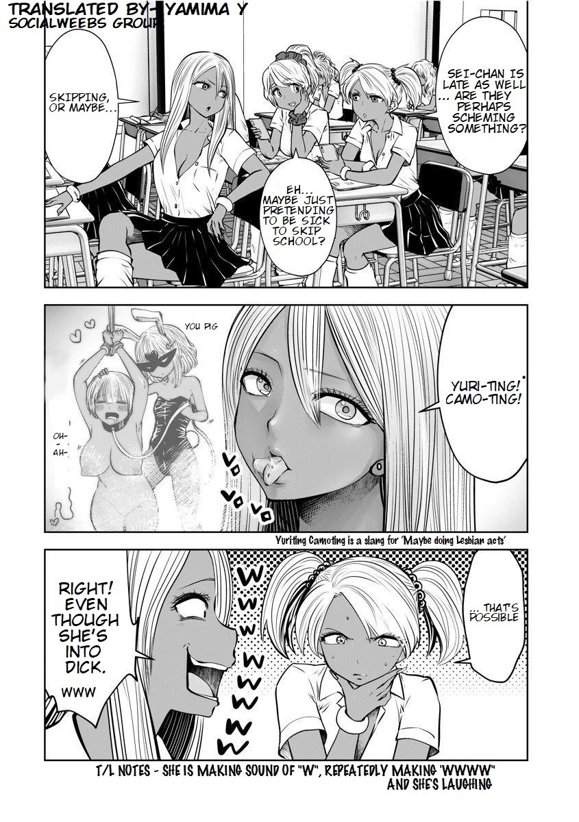 Burakku Gakkou ni Tsutomete Shimatta Sensei Chapter 16.1 page 28 - Chapter 16.1 - 16.4