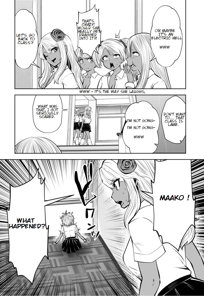 Burakku Gakkou ni Tsutomete Shimatta Sensei Chapter 16.1 page 30 - Chapter 16.1 - 16.4