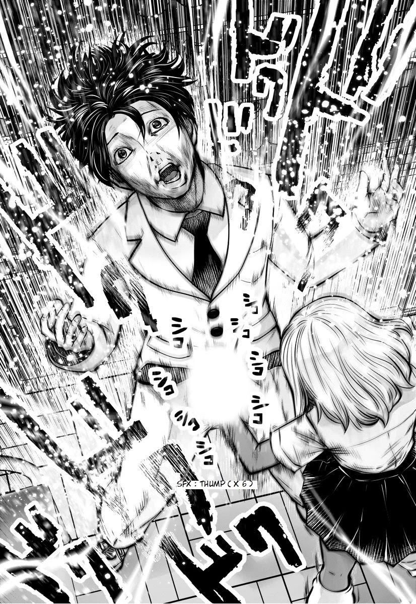Burakku Gakkou ni Tsutomete Shimatta Sensei Chapter 16.1 page 5 - Chapter 16.1 - 16.4