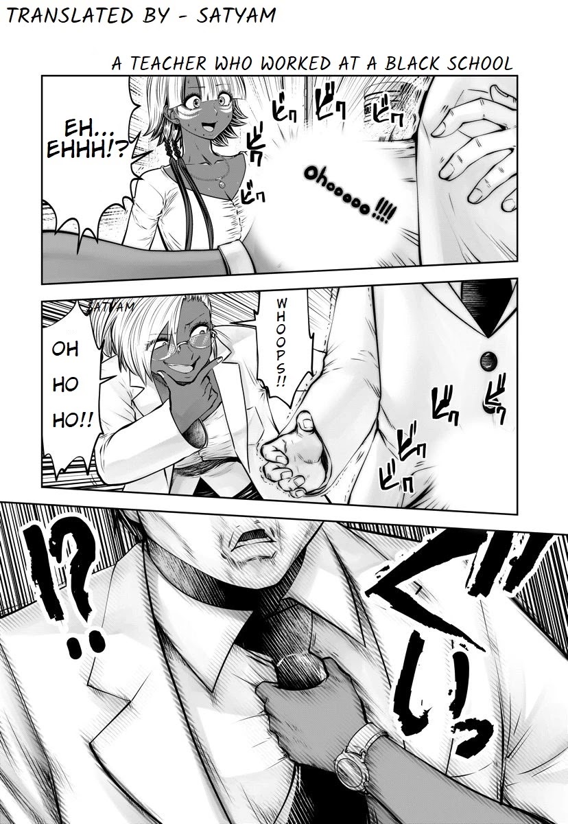 Burakku Gakkou ni Tsutomete Shimatta Sensei Chapter 16.1 page 8 - Chapter 16.1 - 16.4